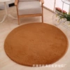 Khaki carpet