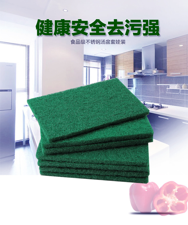 恩嘉科技詳情頁_01