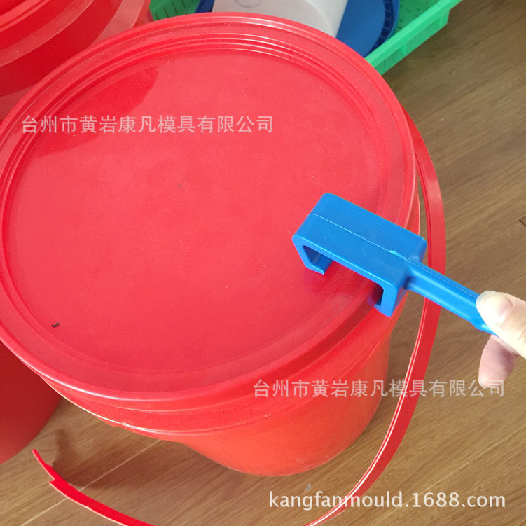 塑料开桶器，油漆桶涂料桶盖开盖扳手，万能开桶器