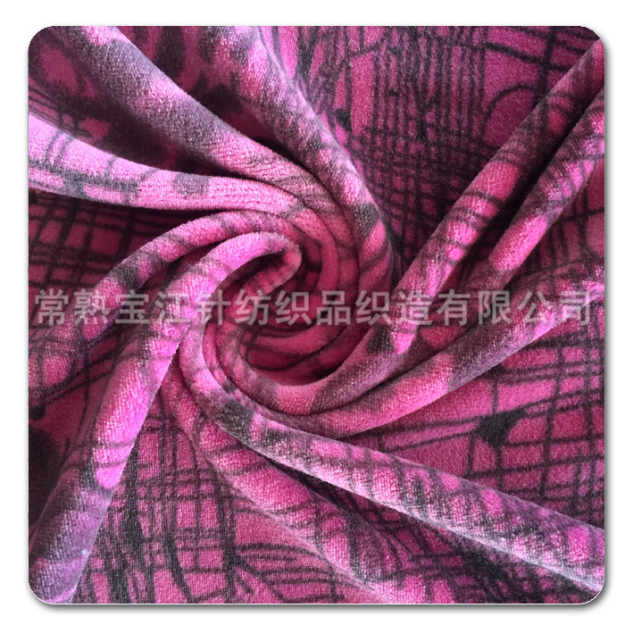 【珍珠绒】涤纶不倒绒超柔短毛绒 玩具布料 秋冬季打底裤服装面料