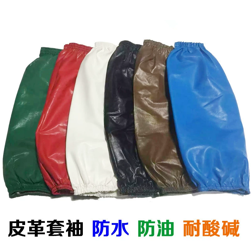 Поставка производителя. Очистка труда. Черно-белые кожаные рукава. Увеличенные водонепроницаемые, маслостойкие, кислотно-щелочные рукава из искусственной кожи.