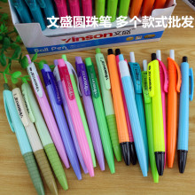 ���l��ʢ���ӈA��P �̄��k���͹P ԭ�ӹP�W���{ɫ�ӏ��^0.7