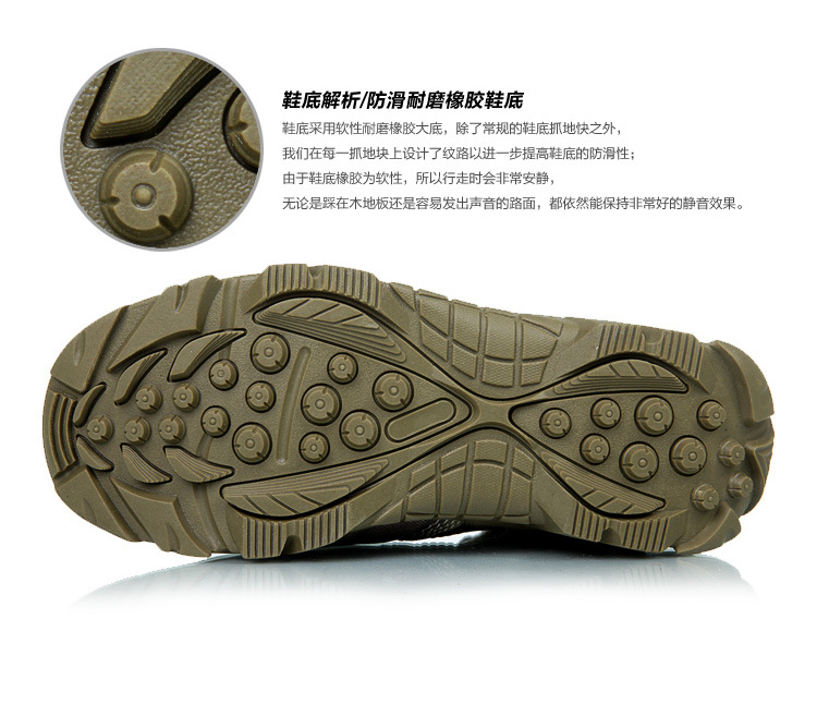 Boots militaires pour homme en nylon - Ref 1399342 Image 13