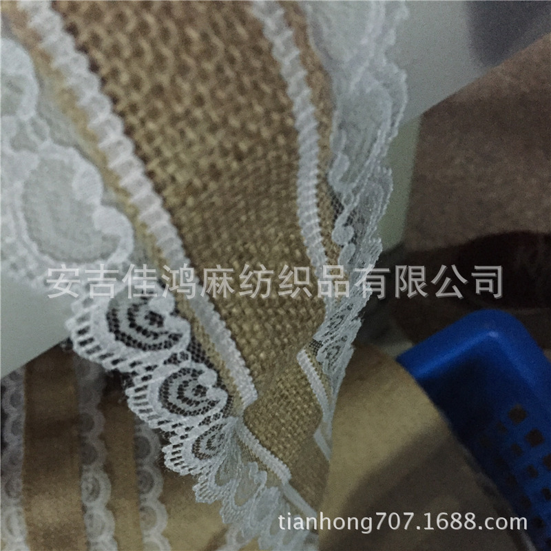 蕾丝麻卷心型两边款3