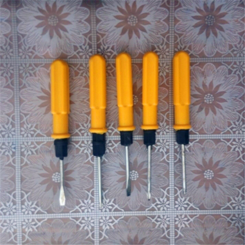 QQ图片20160922120538_副本