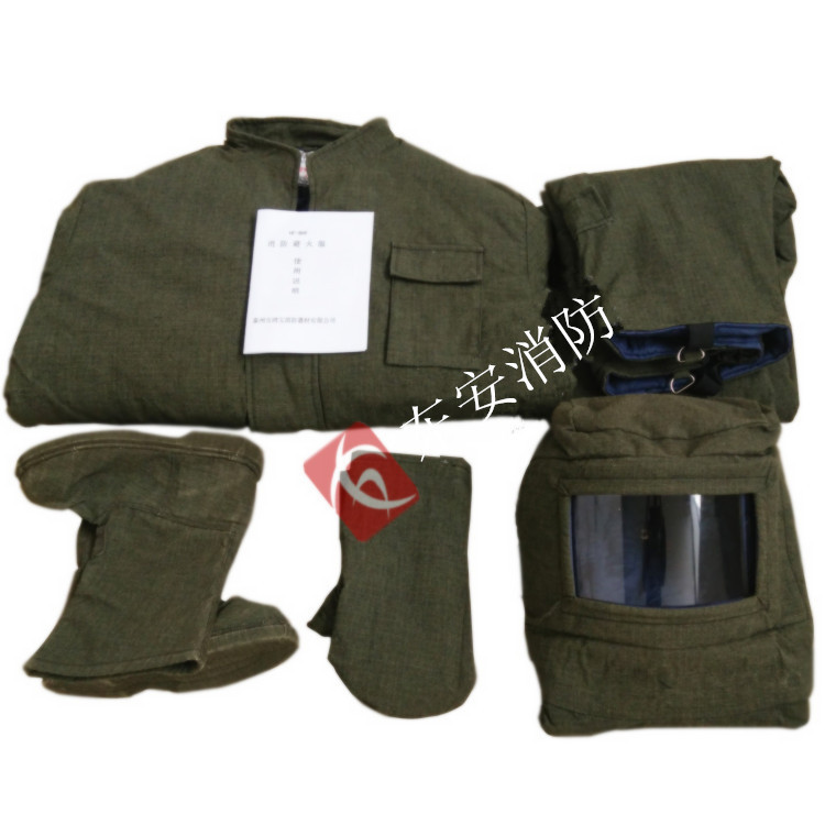 消防避火服 消防员防护服 避火防护服 消防员演习避火服 优质