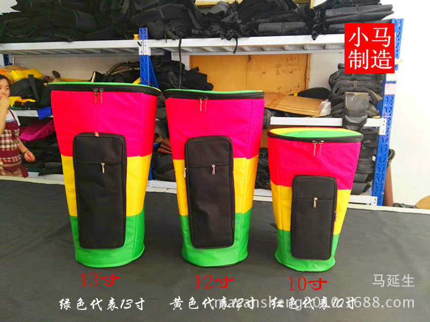 加棉非洲鼓包