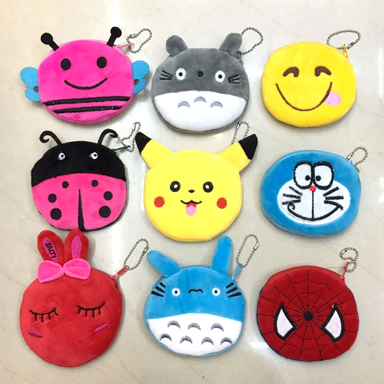 卡通动漫系列毛绒钱包硬币包小钱包 活动促销礼物礼品加工定制