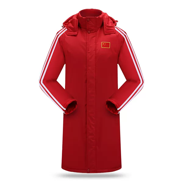 Sports Coat Lengthened Cotton Coat Custom LOGO Thickened Warm Coat Men's and Children's Training Cotton Coat Hot Sale