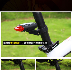 Solar bicycle taillight, night riding warning light, flashing mountain bike taillight, dead-fly bicycle equipment accessories light