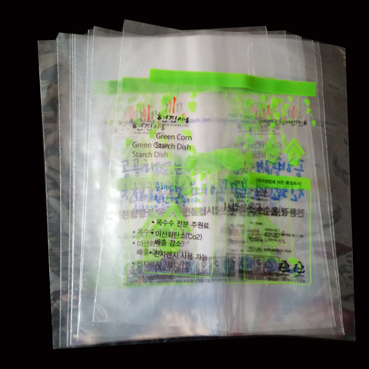 CPP印刷平口袋 高档餐具包装袋 出口塑料包装袋  厂家厂家