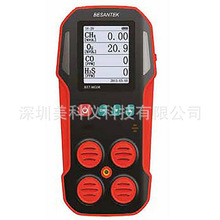 Besantek BST-MG06��yʽ���w�����z�y�x/���w�O�y��