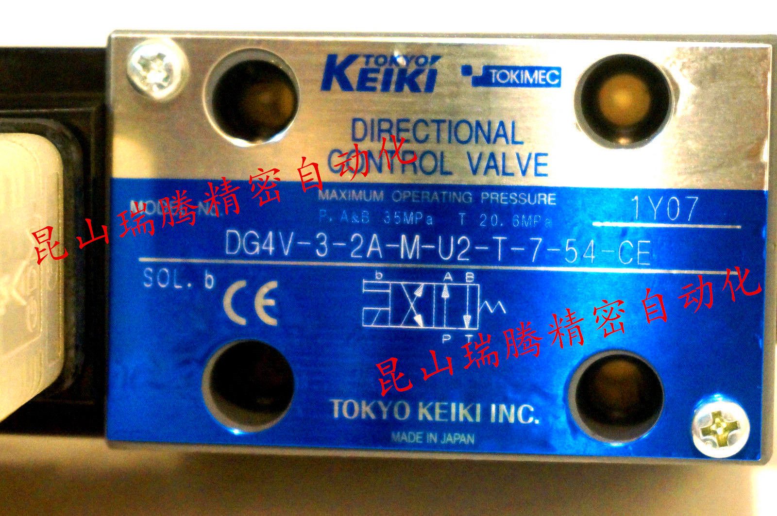 DG4V-3-2A-M-U2-T-7-54-CE  TOKIMEC换向阀TOKYO KEIKI电磁阀