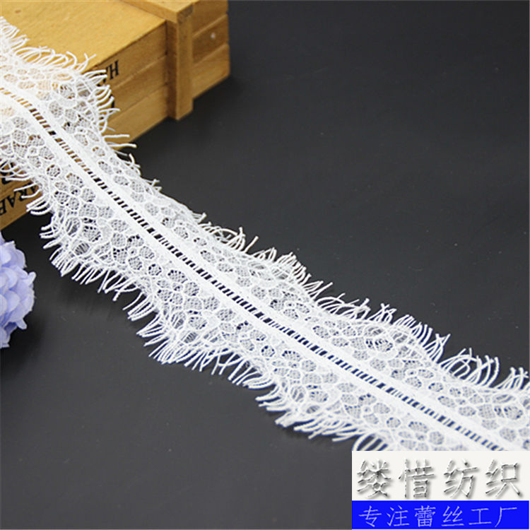 厂家直销服装睫毛蕾丝花边打底衫连衣裙内衣服饰睫毛花边现货批发