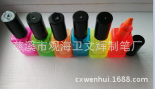 ����WH-646ָ����ƿ�ɹ�P.�O�^�P������ӛ̖�P�װ�P