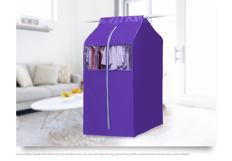 防尘罩套版-01_04