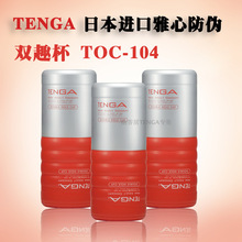 TENGA TOC104 ꎽͥ  Ʒ ȤƷll