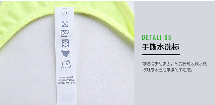 Débardeur sport pour femme - Ref 2031481 Image 51