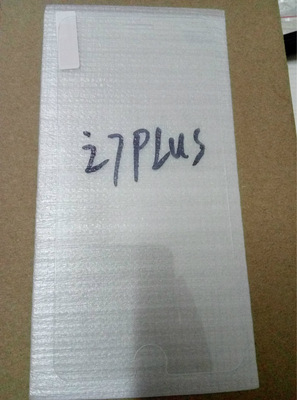 适用iphone12proXRSMAX苹果78plus钢化手机玻璃前后膜456屏幕防爆
