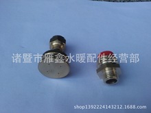 4�� ���� �r�ø߉����F�^ ���ۿ��{�F�����F�� �@��늄Ӈ��F�^