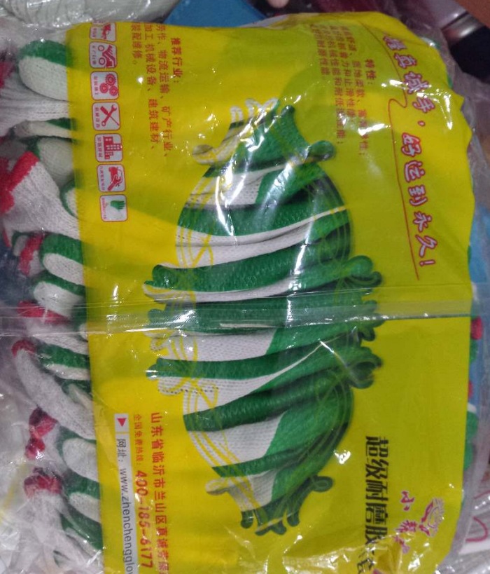 劳保手套_批发小帮手胶片手套 耐磨手套搬砖手