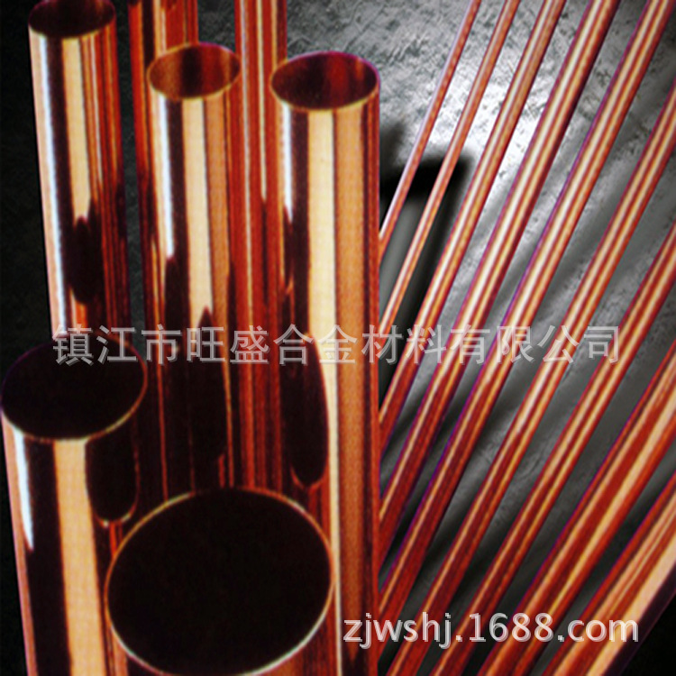 供应多种规格铜管，紫铜管  加工定制厂家