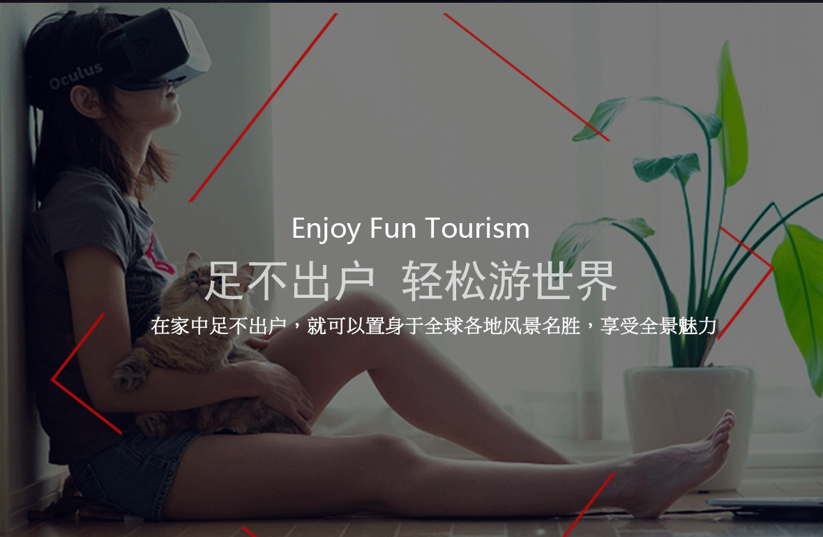 Lunettes VR ou 3D - Ref 1229268 Image 23