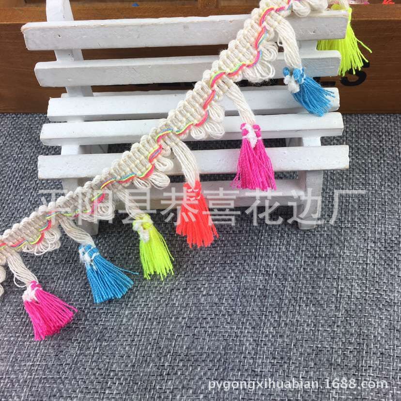 4色波浪扫把流苏