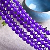 DIY jewelry accessories material purple chalcedon beaded bead bead bead beads semi -finished product
