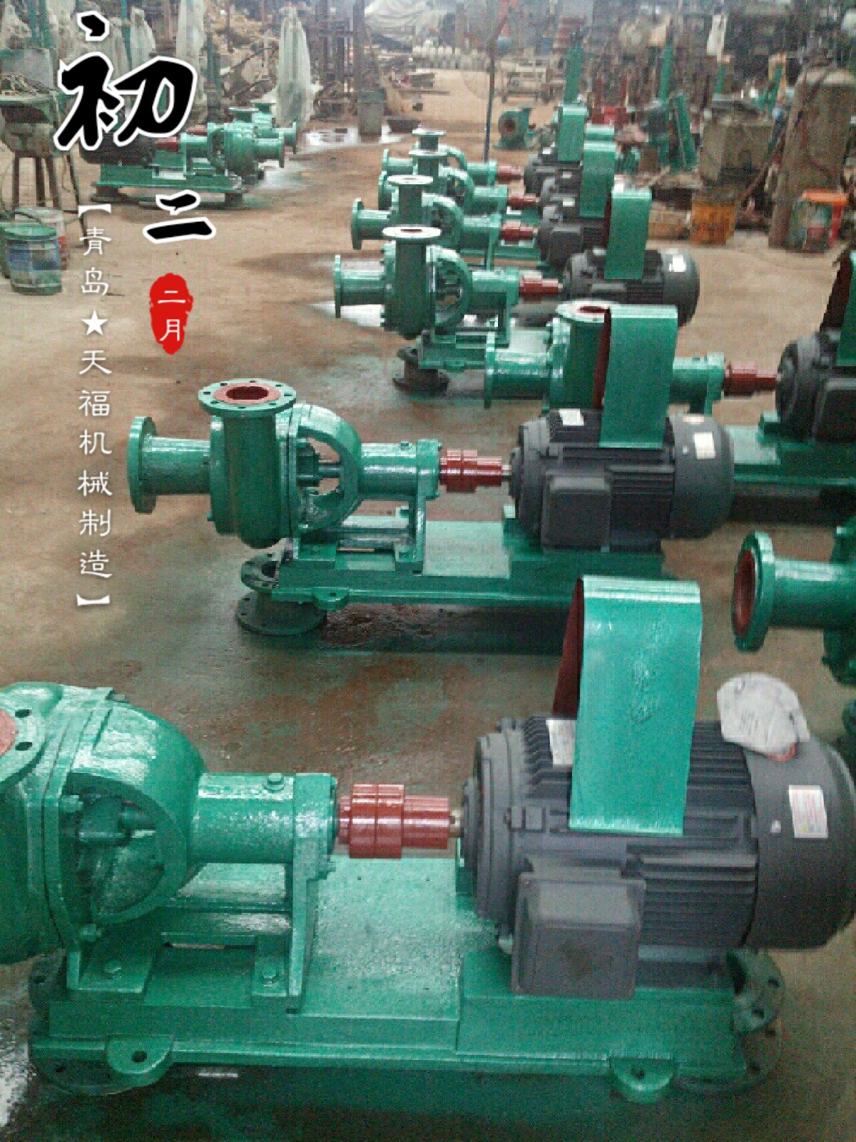 厂家直供各种胶球泵污水处理用泵，滗水器用电动推杆