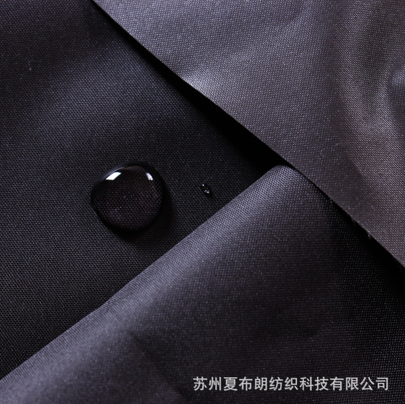 供应240T平纹春亚纺PU黑胶涂层防水防晒遮光雨伞遮阳伞帐篷面料