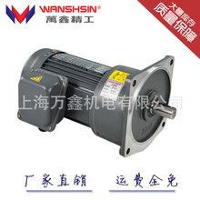 �S�����a��ʽ����늙CGH28-750-100S�p��늙C IEC�����R�_