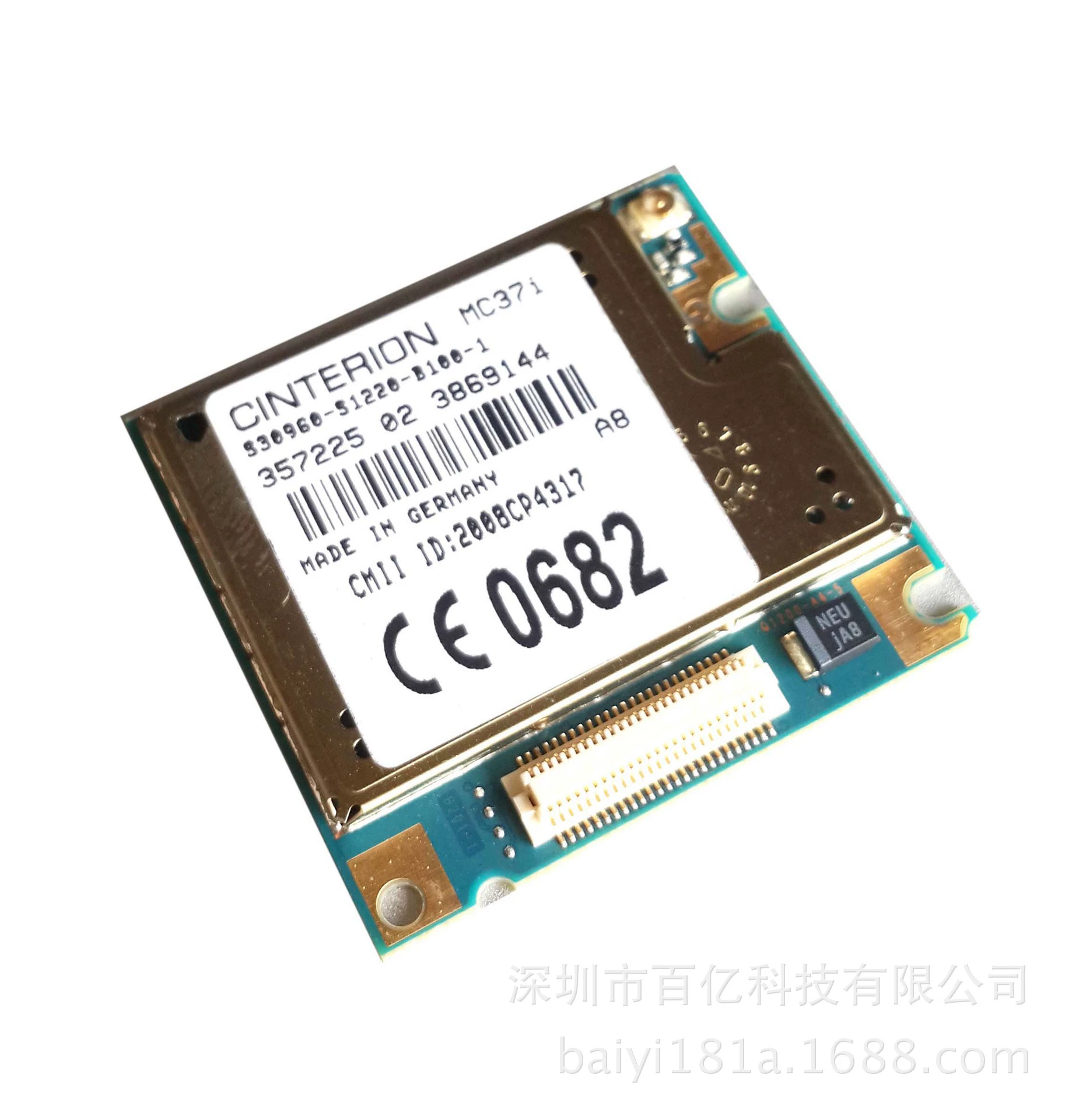 Модуль GPRS Cinterion (Siemens) MC37i оригинал подлинный, доставка ежедневно