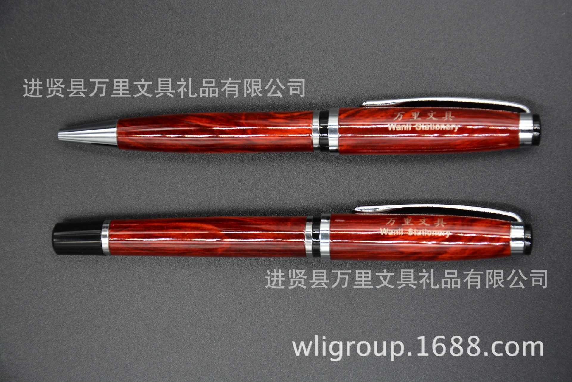 万里集团直营各种款式金属礼品对笔 金属套装 盒装笔可印客户logo