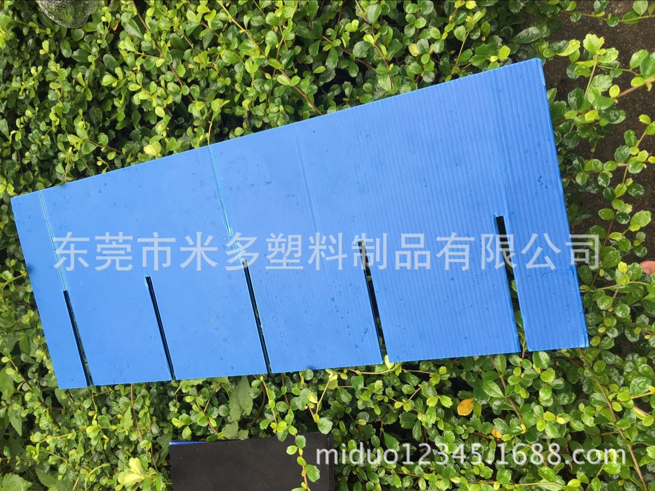 定做各种款式规格塑料蓝色万通板刀卡 塑料中空隔板刀卡