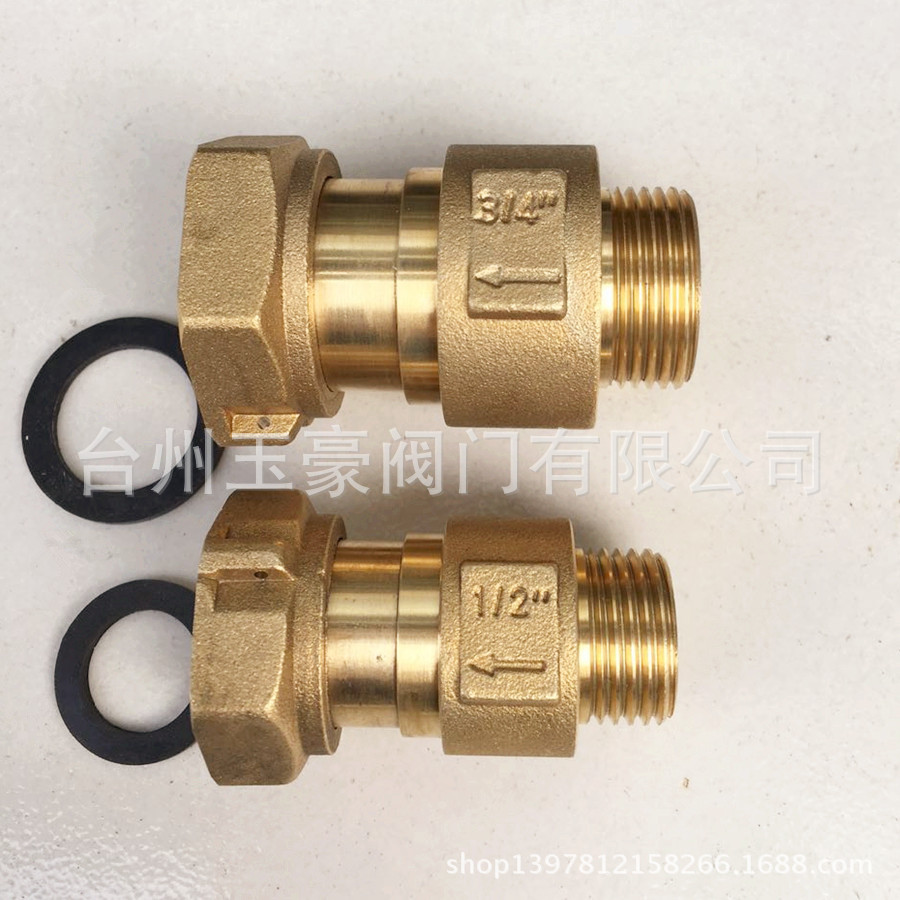 4分6分总活接止