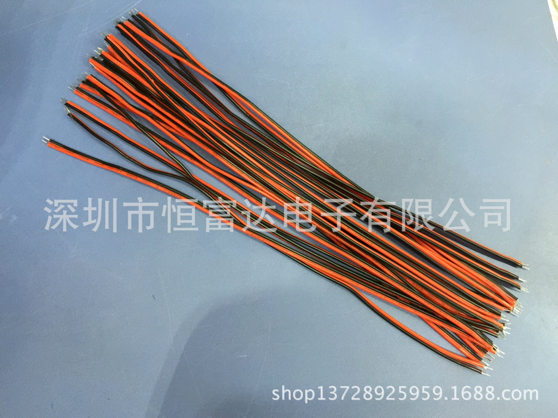 厂家供应2468红黑并线 26#  28#电子线排线 22号镀锡铜线现货