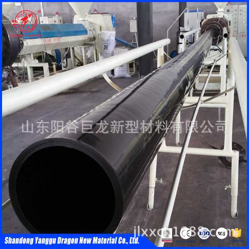 供应高分子量聚乙烯管