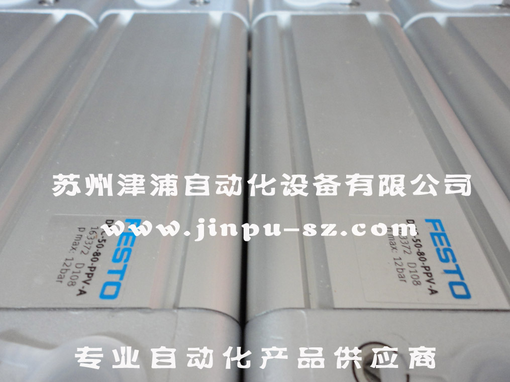 DNC-125-160-PPV-A!支持验货/FESTO气缸/163503