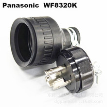 WF8320K/Panasonic·ˮ/ÓDiI^WF8320K