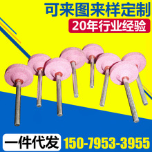 ���I�ṩ T��ĥ�^ ƽ�撁��ĥ�^ ������������ ��ĥ�F
