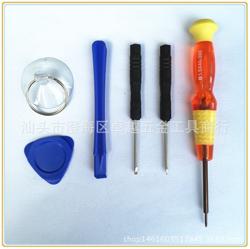 厂家直销 苹果拆机组合套装 华为安卓6件套 手机维修拆卸工具