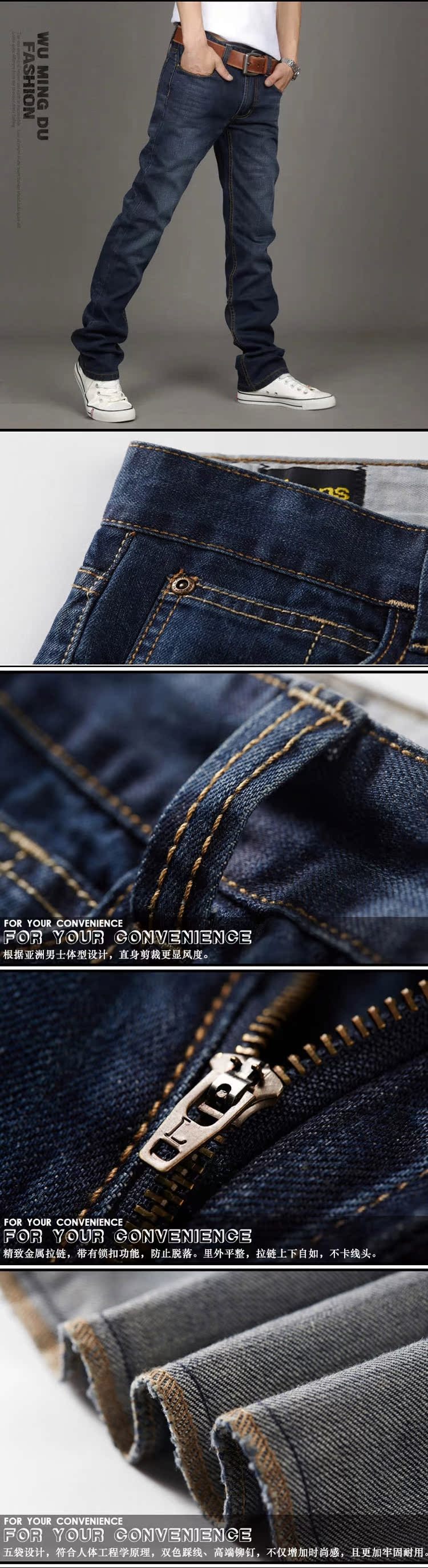 Jeans pour jeunesse en coton pour printemps - Ref 1465173 Image 29