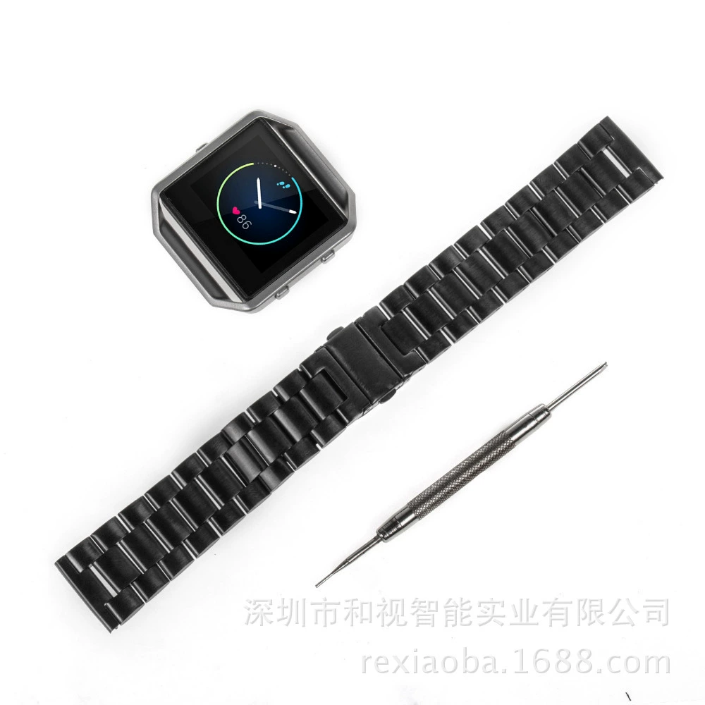 Подходит для стального ремня Fitbit Blaze из нержавеющей стали, три стальных ремня Fitbit Blaze