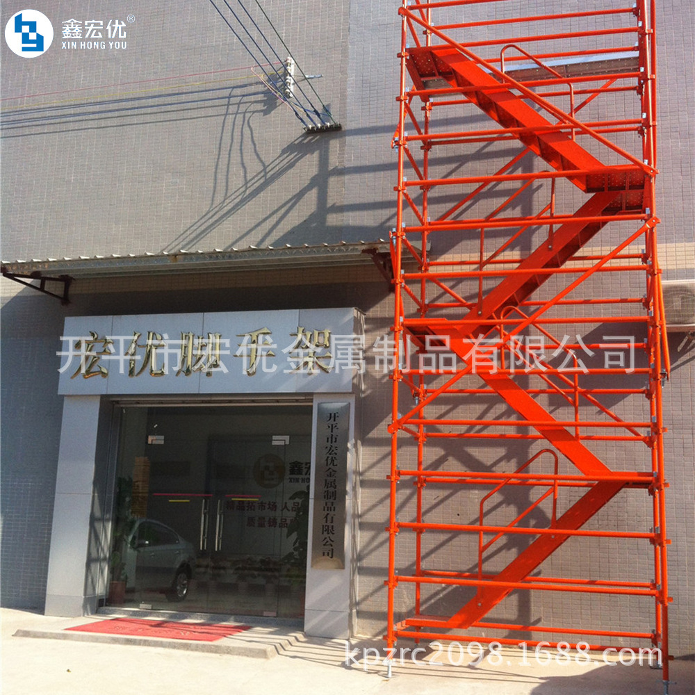 香蕉式安全爬梯 桥梁施工检查梯 宏优安全爬梯 专利产品