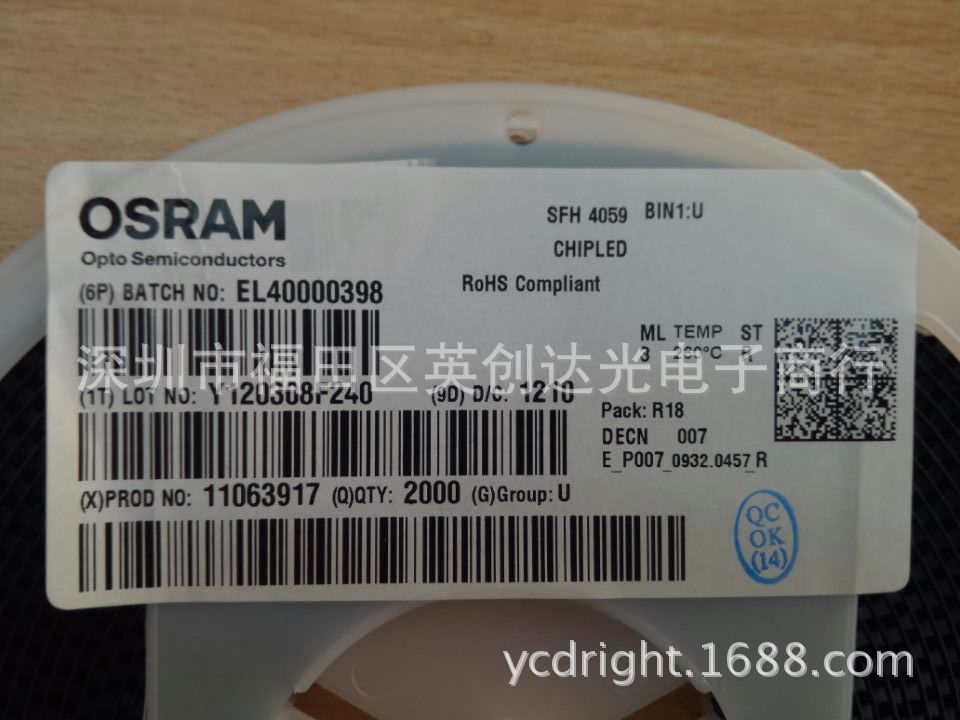 红外，UV，可见光发射器 SFH 4059  进口原装正品