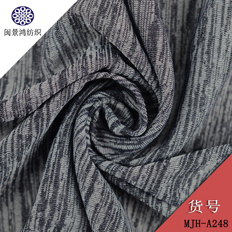 厂家新款 70g花灰纱面料 低弹丝服装里料 女装纱巾时装面料