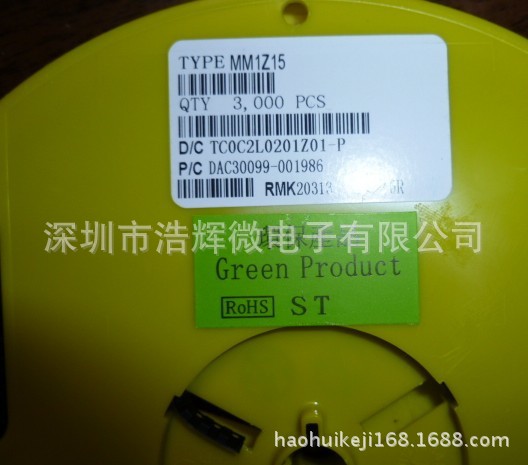 现货热销原装先科MM1Z16   SOD-123塑封贴片稳压二极管