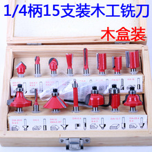 ���bľ��㊵� 12����15���� ľ����̙C/�ľ�/��߅�C ���^���b