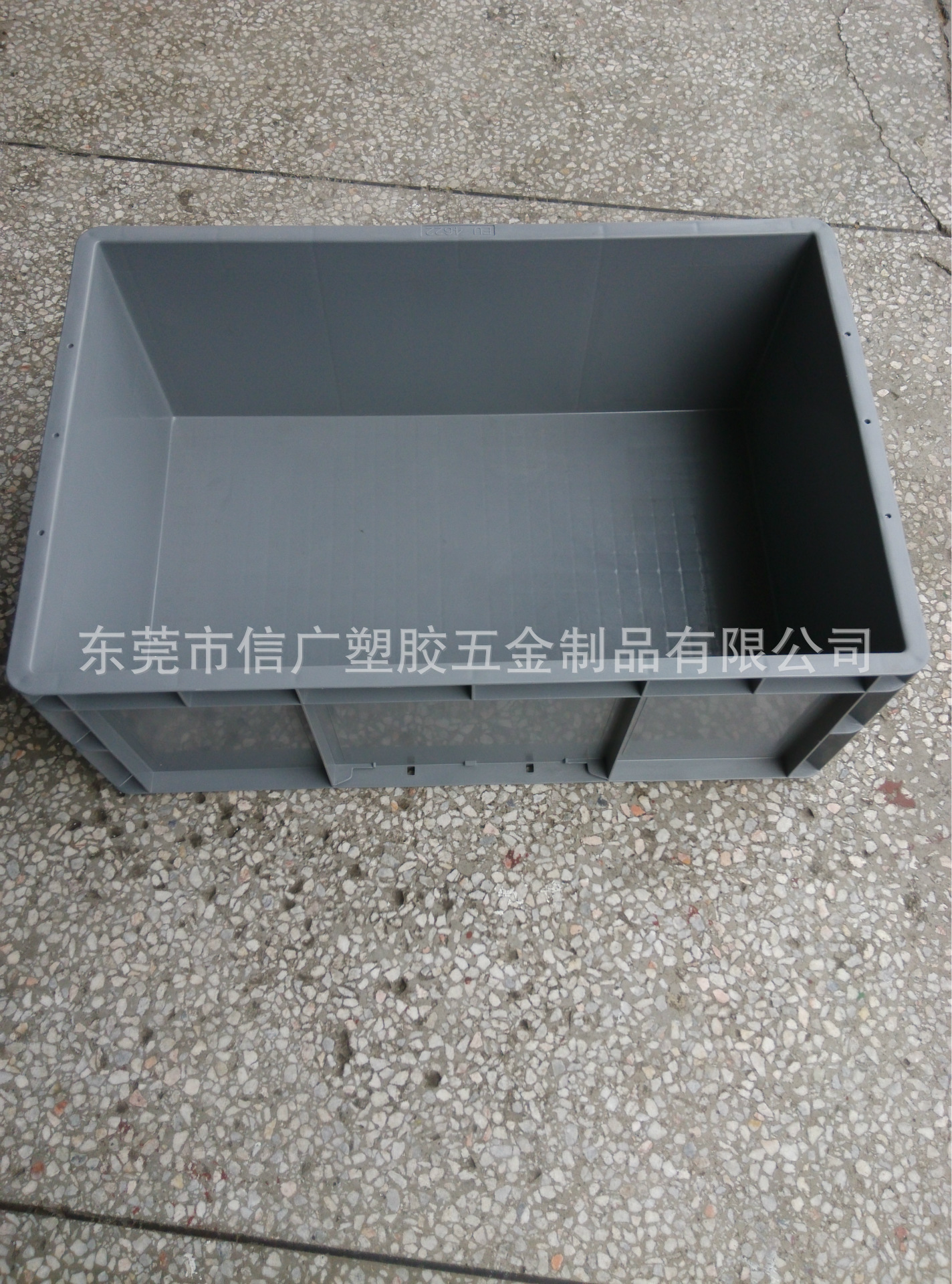 灰色加厚EU五金汽配箱 配送EU物流箱可加盖 可定做防静电EU箱